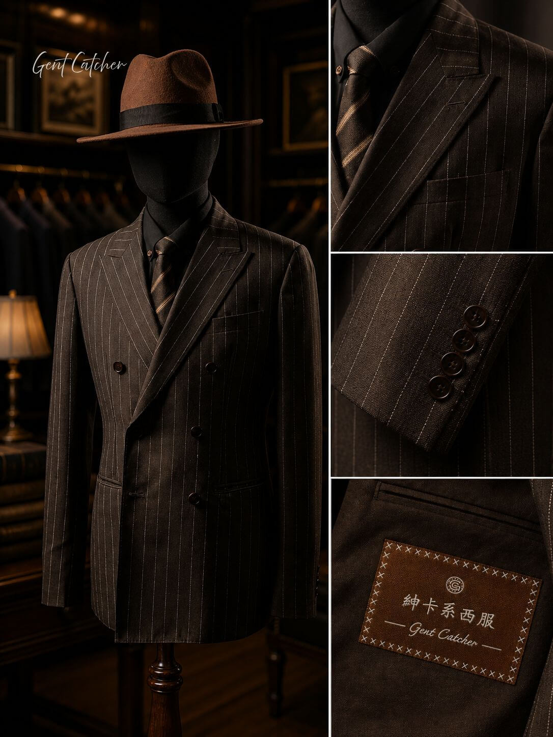 紳卡系西服-正式商務西裝推薦