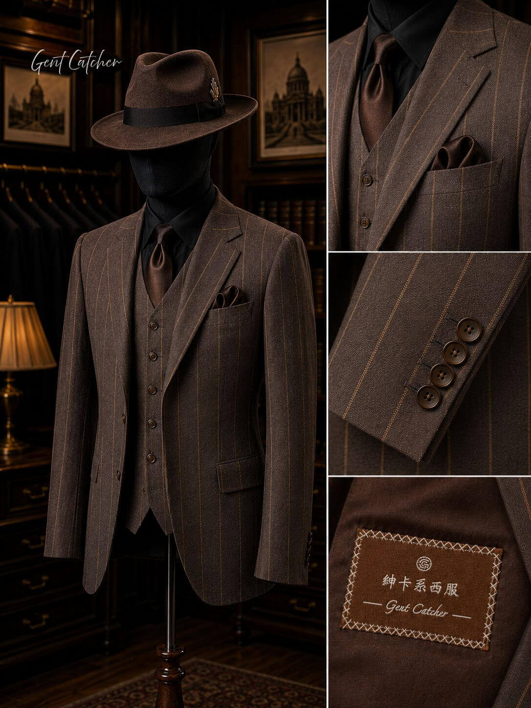紳卡系西服-正式商務西裝推薦