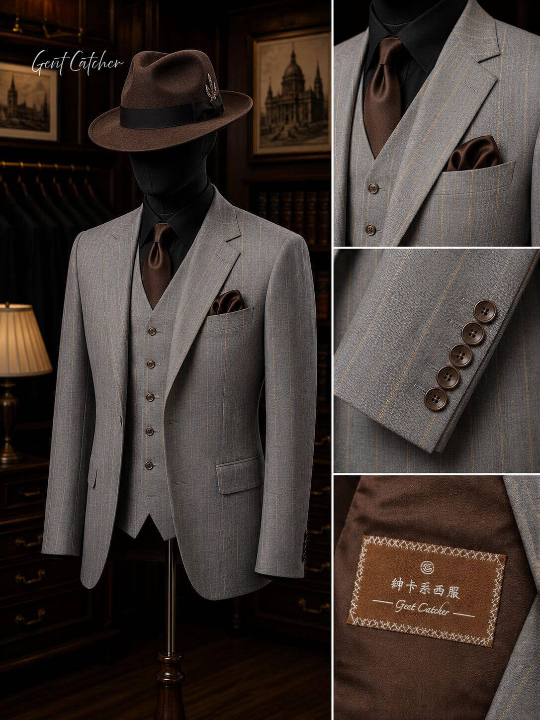 紳卡系西服-正式商務西裝推薦