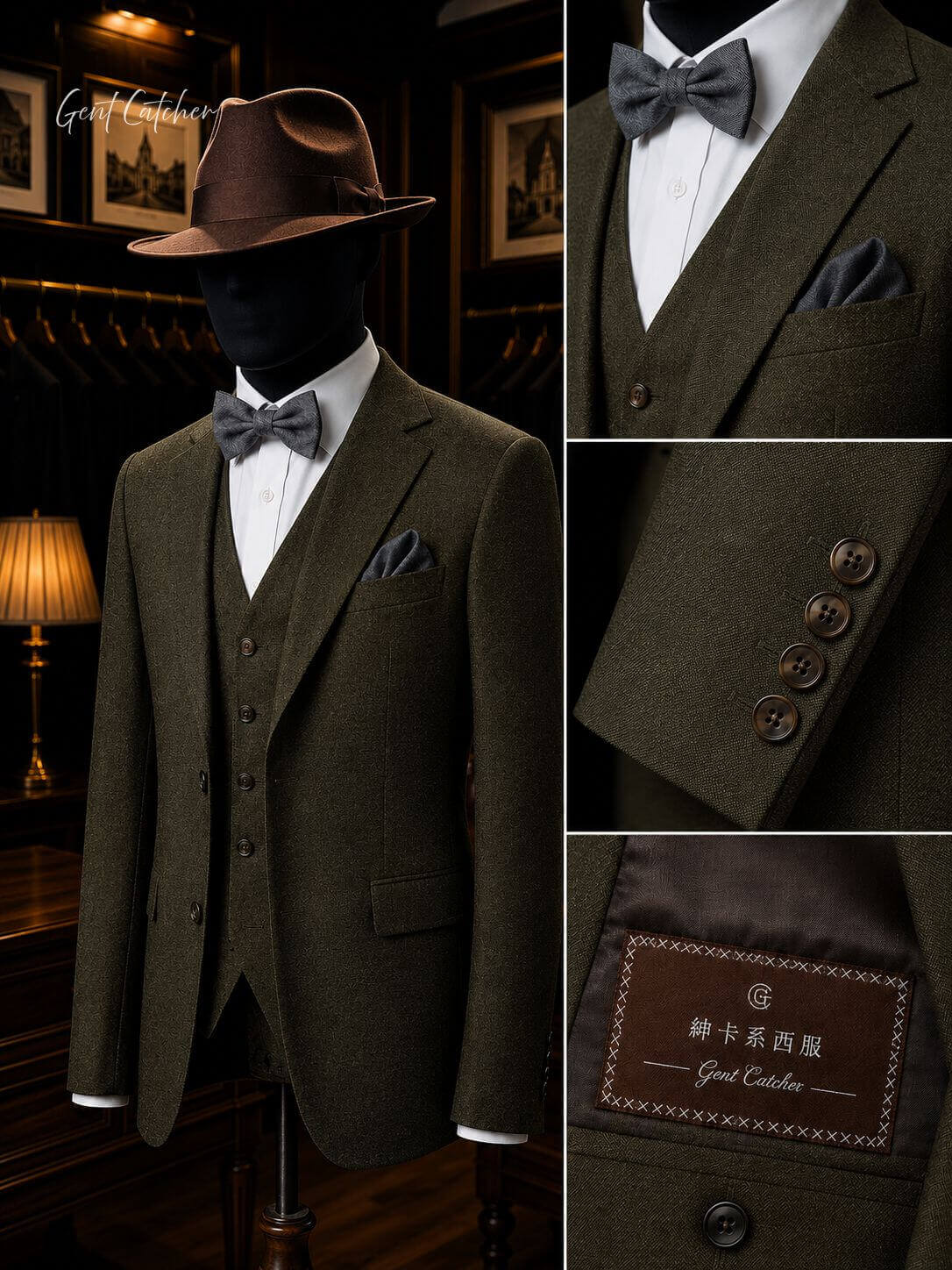 紳卡系西服-正式商務西裝推薦