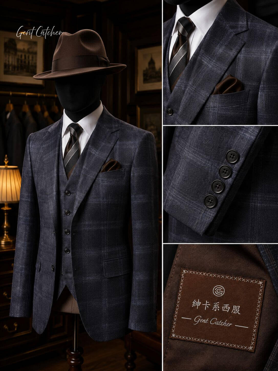 紳卡系西服-正式商務西裝推薦