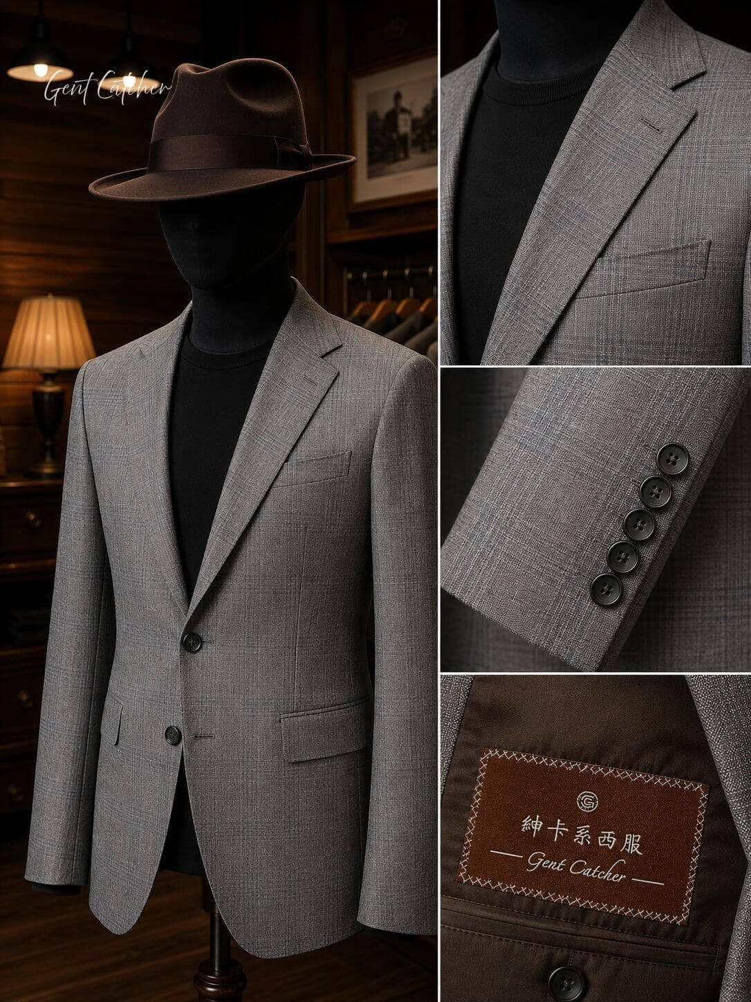 紳卡系西服-正式商務西裝推薦