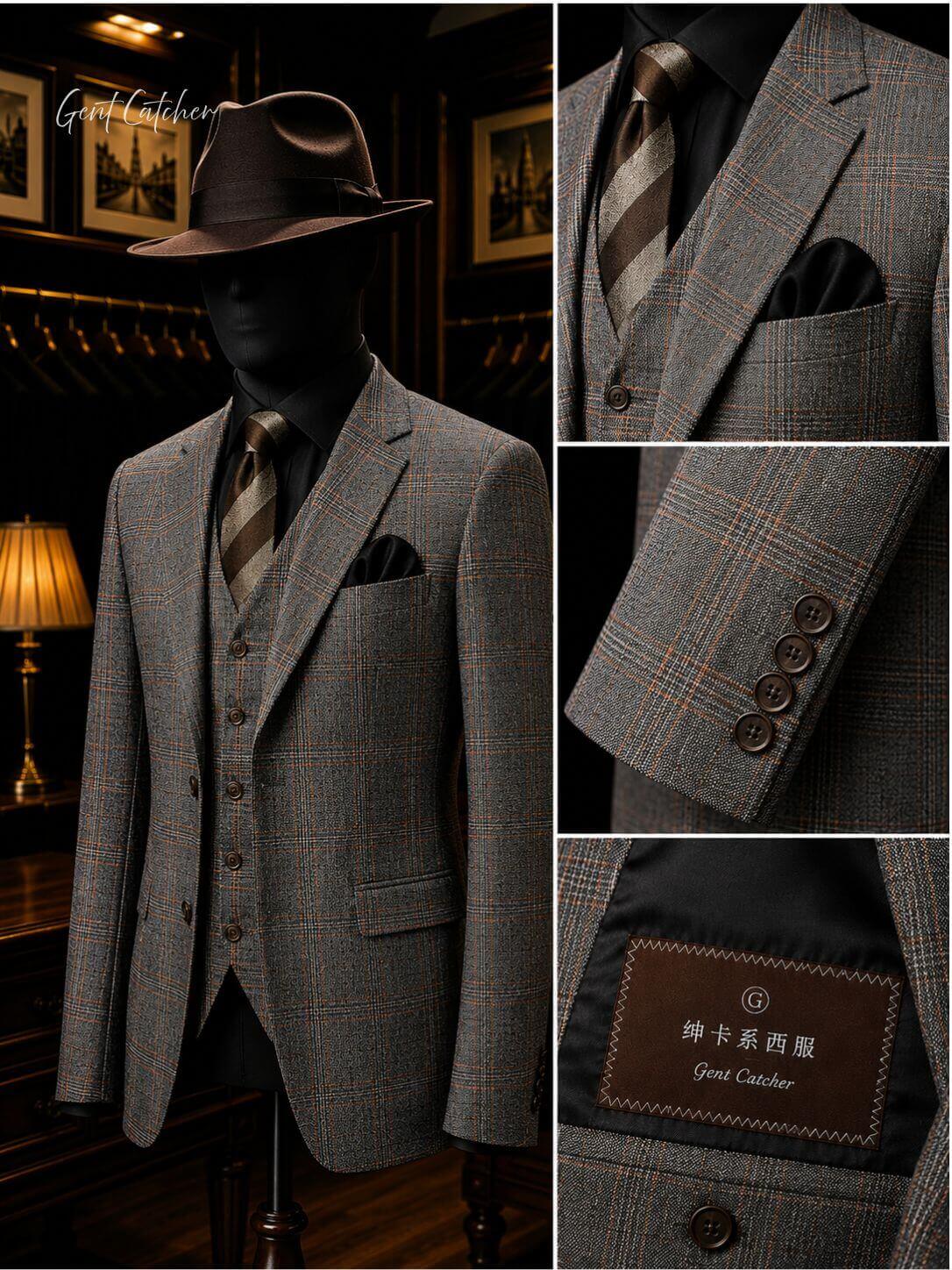 紳卡系西服-正式商務西裝推薦