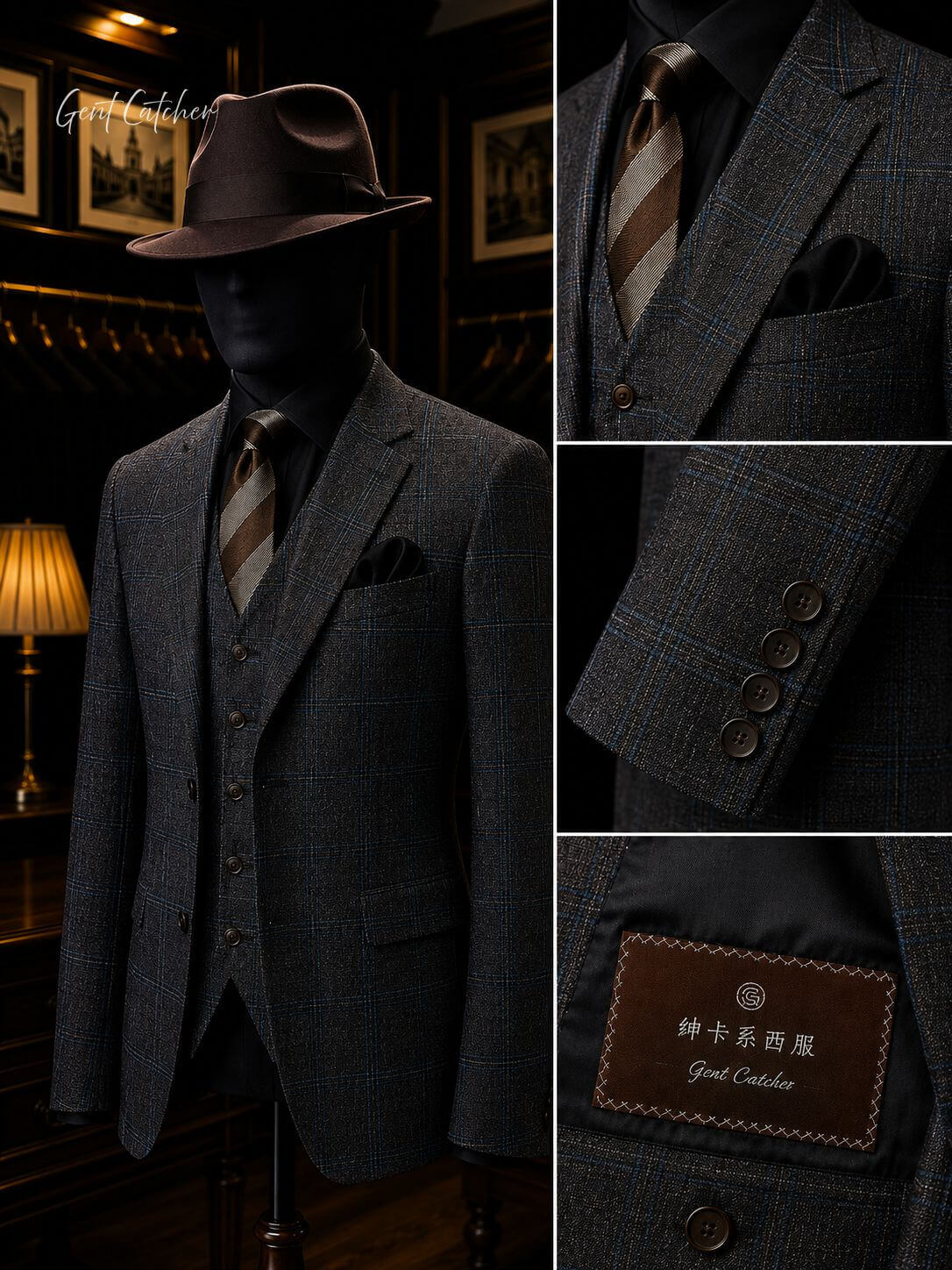 紳卡系西服-正式商務西裝推薦