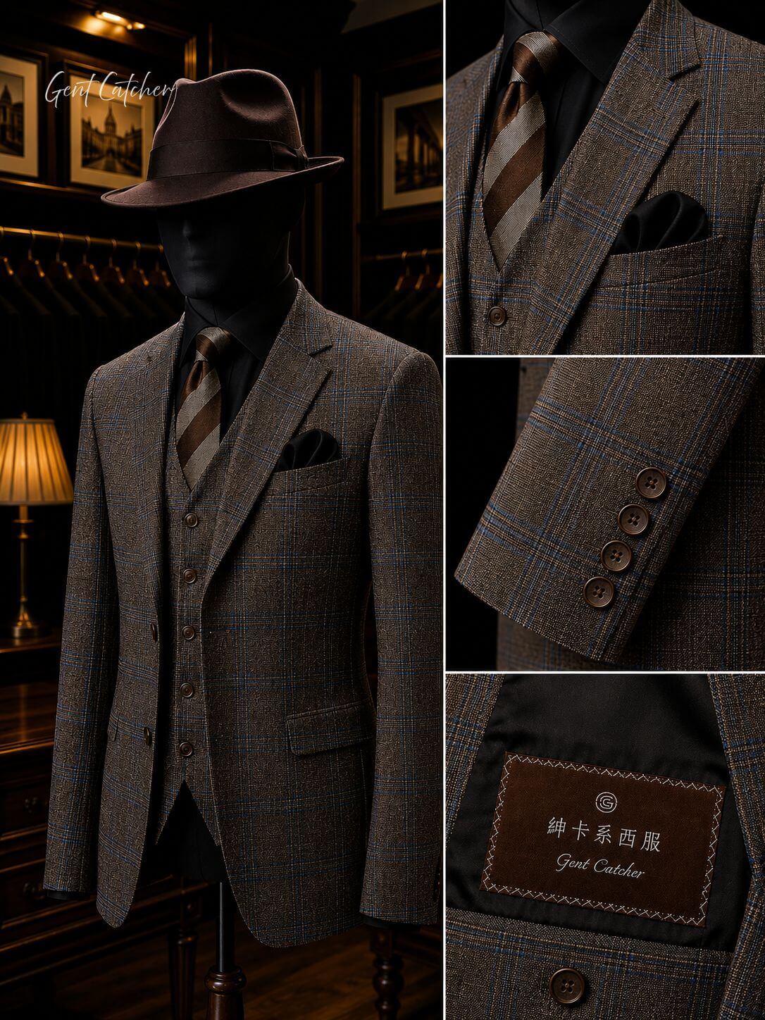 紳卡系西服-正式商務西裝推薦