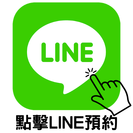 紳卡系西服line
